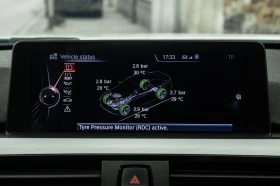 BMW 320 d Xdrive M performance, снимка 15