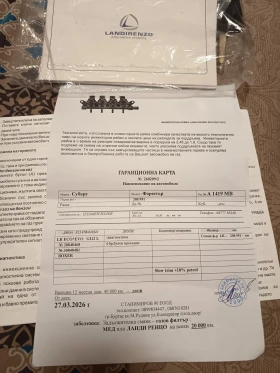 Subaru Forester SH 2.0 LPG, снимка 14