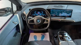 BMW iX 50/523HP/SPORT/PANO/360/SOFT/LASER/ACC/855z, снимка 9