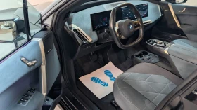 BMW iX 50/523HP/SPORT/PANO/360/SOFT/LASER/ACC/855z, снимка 10