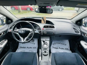 Honda Civic 1.8 VVT-i, снимка 9