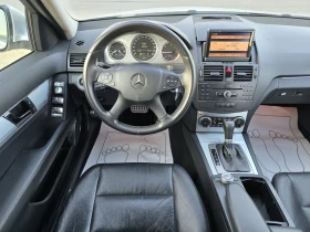 Mercedes-Benz C 220 2.2CDI 170Hp Avantgarde Лизинг, снимка 14