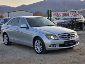 Mercedes-Benz C 220 2.2CDI 170Hp Avantgarde Лизинг, снимка 7