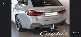 BMW 540 540d xdrive mild hybrid , снимка 13