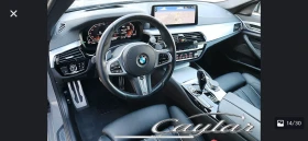 BMW 540 540d xdrive mild hybrid , снимка 3