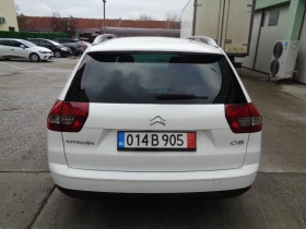 Citroen C5 2.0HDI-140- | Mobile.bg    6