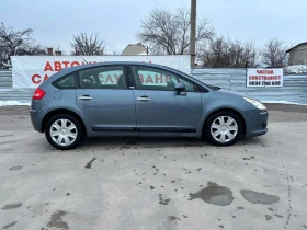 Citroen C4 2.0HDI 136kc 6ck 2006г, снимка 17