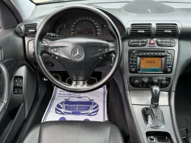 Mercedes-Benz C 220 2.2CDi 150 * Навигация* * Ксенон* * Sport* - 5990 лв. - 39378981 10
