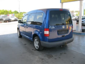 VW Caddy LiFE FAMILY - 8600 лв. - 57767836 6