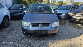 Обява за продажба на VW Touran 1.6i LPG 102кс. ~5 800 лв. - изображение 5