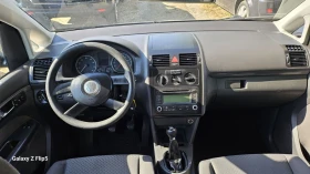 Обява за продажба на VW Touran 1.6i LPG 102кс. ~5 800 лв. - изображение 8