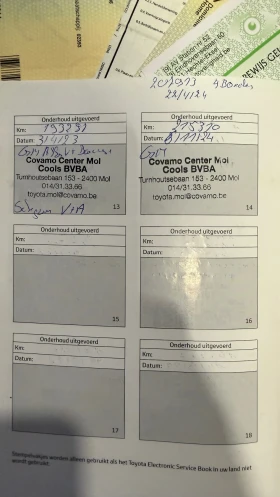 Toyota Auris 1.6i-132�.�. ����;������;Keyless-Go;������ | Mobile.bg � ����� ������ 16