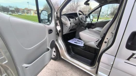 Nissan Murano Хладилна катафалка - 8999 € / 17600.51 лв. - 53056483 12