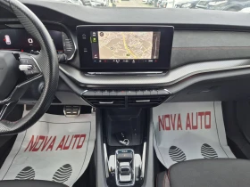 Skoda Octavia VRS-4×4-09.2022г-2.0D-СУПЕР СЪСТОЯНИЕ - 42499 лв. / 21729.39 € - 55969701 9
