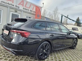 Skoda Octavia VRS-4×4-09.2022г-2.0D-СУПЕР СЪСТОЯНИЕ - 42499 лв. / 21729.39 € - 55969701 3