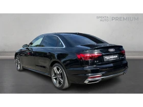 Audi A4 2.0 TFSi, ������� ������ �� 422   | Mobile.bg � ����� ������ 2