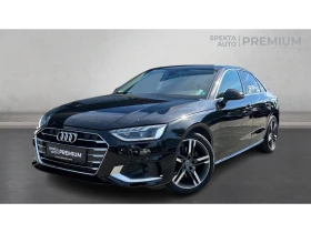 Audi A4 2.0 TFSi, ������� ������ �� 422   | Mobile.bg � ����� ������ 1