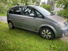 Opel Meriva undefined | Auto.bg — изображение 5