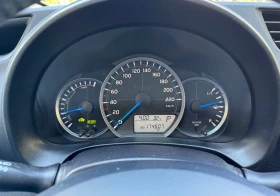 Toyota Yaris 1.5 Hybrid екстри | Auto.bg — изображение 9