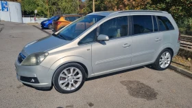 Opel Zafira B - 1500 € - 42468421 2