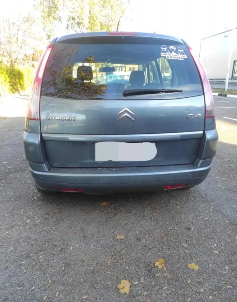 Citroen C4 Picasso, снимка 5 - Автомобили и джипове - 46943695