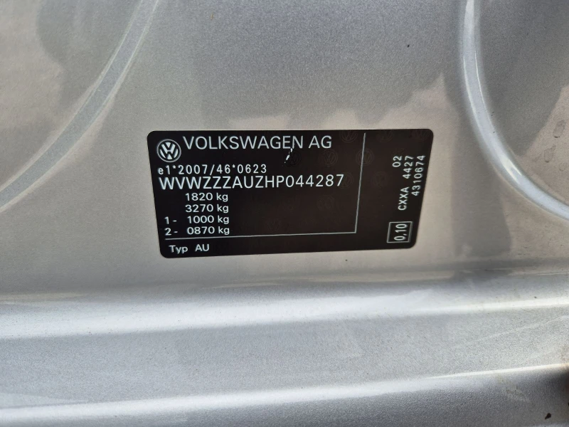 VW Golf 1.6TDI 90кс, снимка 15 - Автомобили и джипове - 47470691