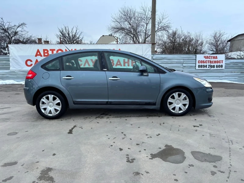 Citroen C4 2.0HDI 136kc 6ck 2006г, снимка 17 - Автомобили и джипове - 49465042