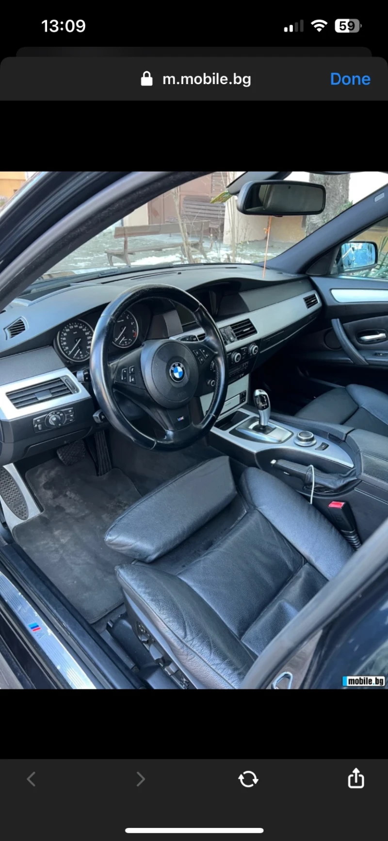 BMW 530, снимка 4 - Автомобили и джипове - 52148987