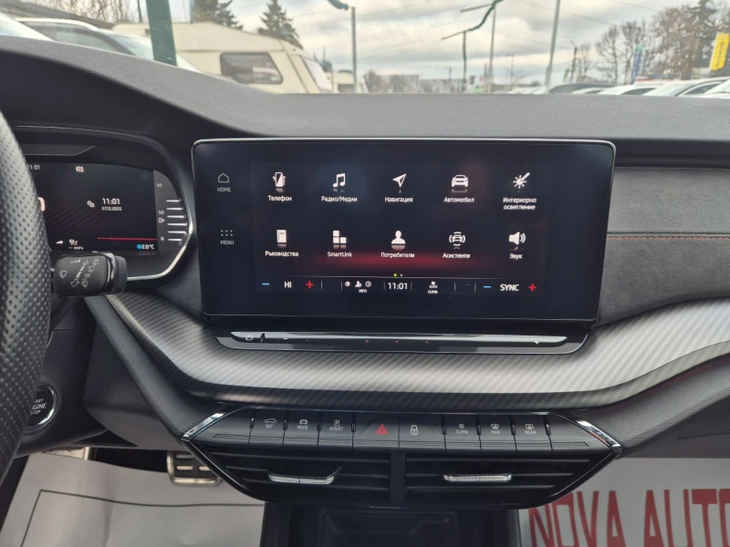 Skoda Octavia VRS-4×4-09.2022г-2.0D-СУПЕР СЪСТОЯНИЕ, снимка 10 - Автомобили и джипове - 52911031