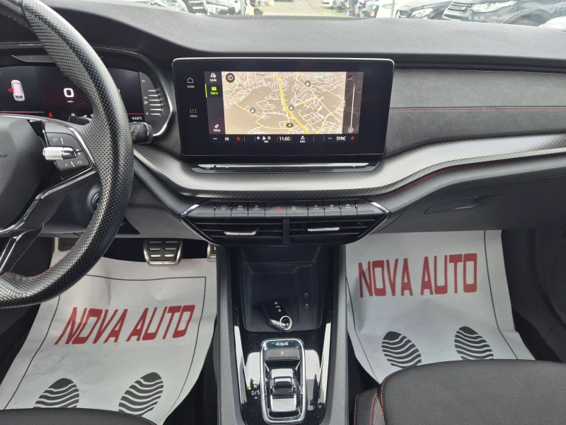 Skoda Octavia VRS-4×4-09.2022г-2.0D-СУПЕР СЪСТОЯНИЕ, снимка 9 - Автомобили и джипове - 52911031