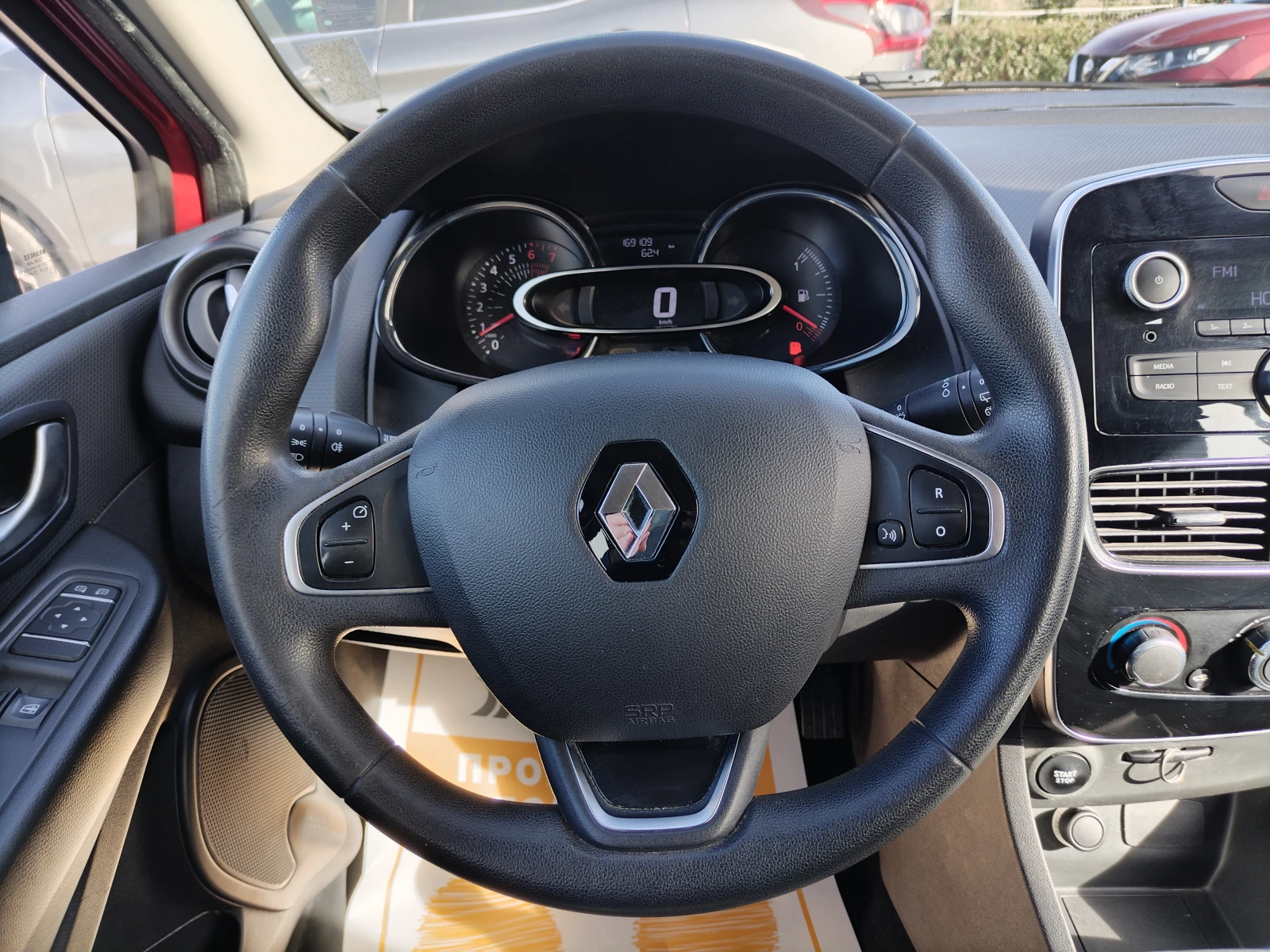 Renault Clio 1.2i/73к.с/Life - изображение 8