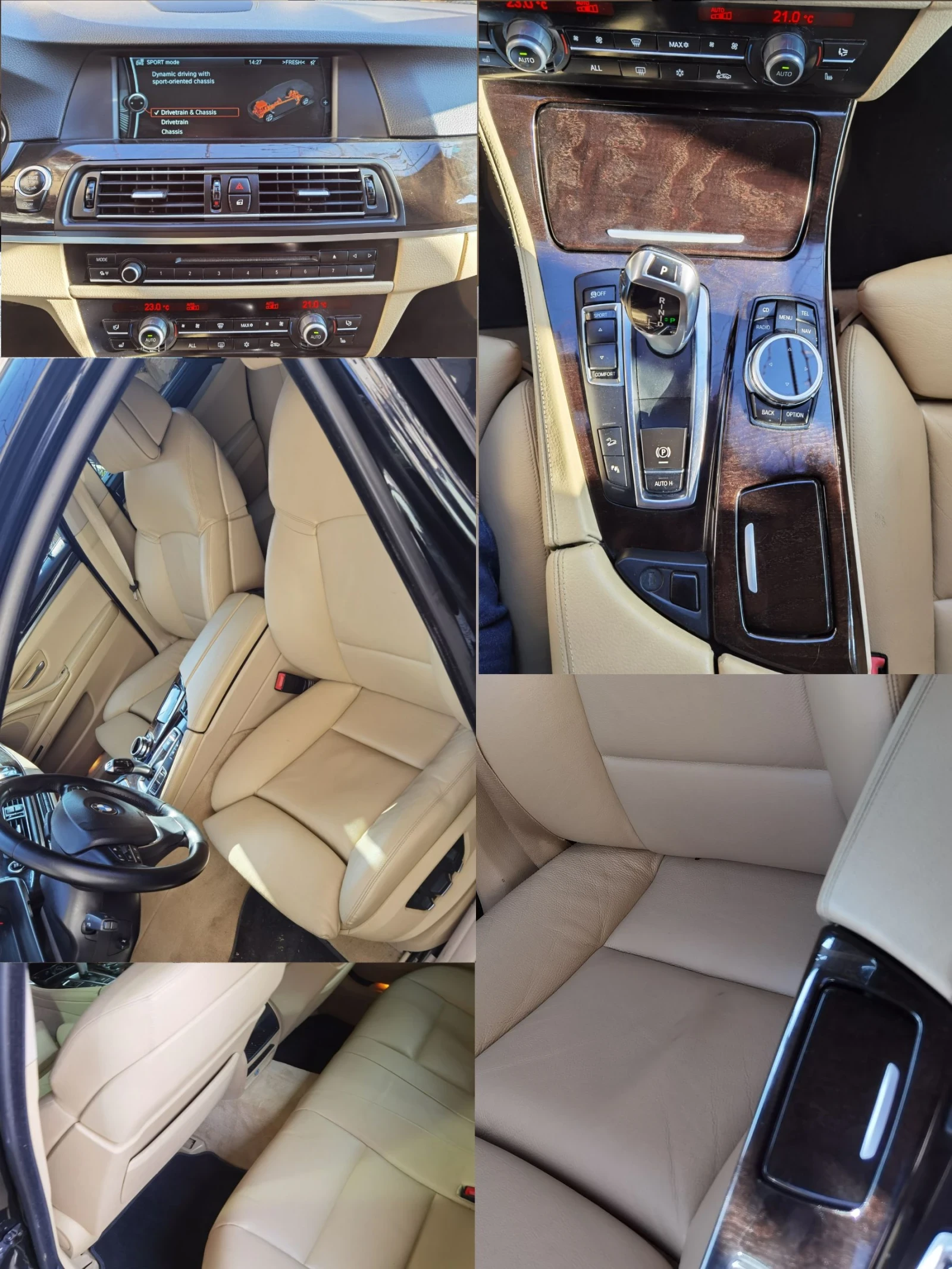 BMW 530 | Mobile.bg   17