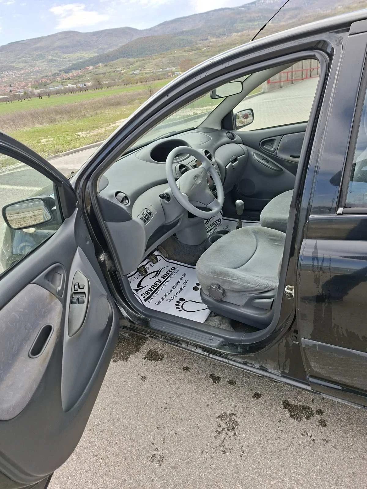 Toyota Yaris 1.0 Бензин ЛИЗИНГ / БАРТЕР - изображение 7