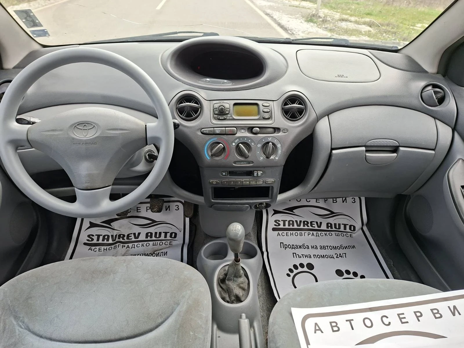 Toyota Yaris 1.0 Бензин ЛИЗИНГ / БАРТЕР - изображение 6