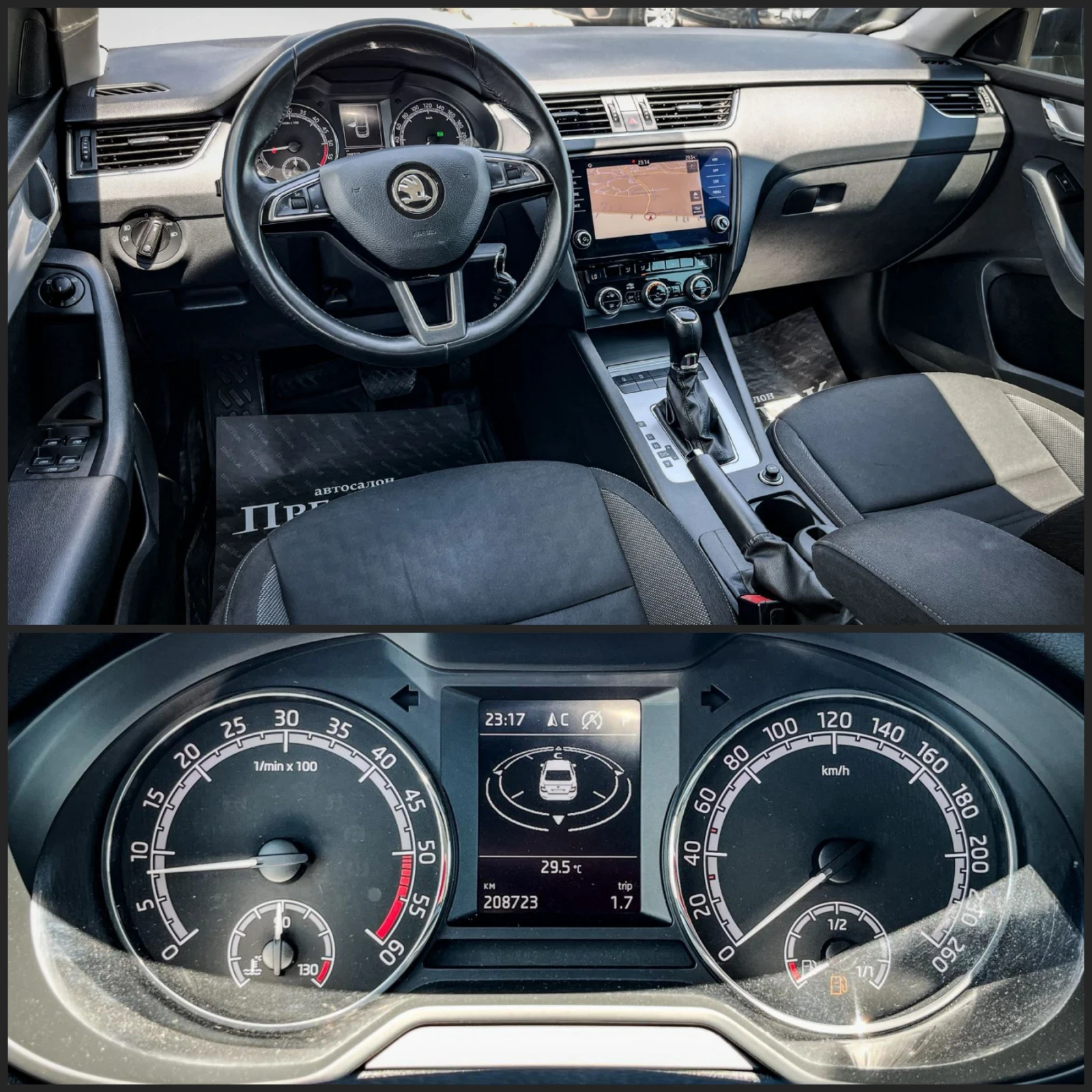 Skoda Octavia 2.0TDI - DSG -150k.c. - изображение 10
