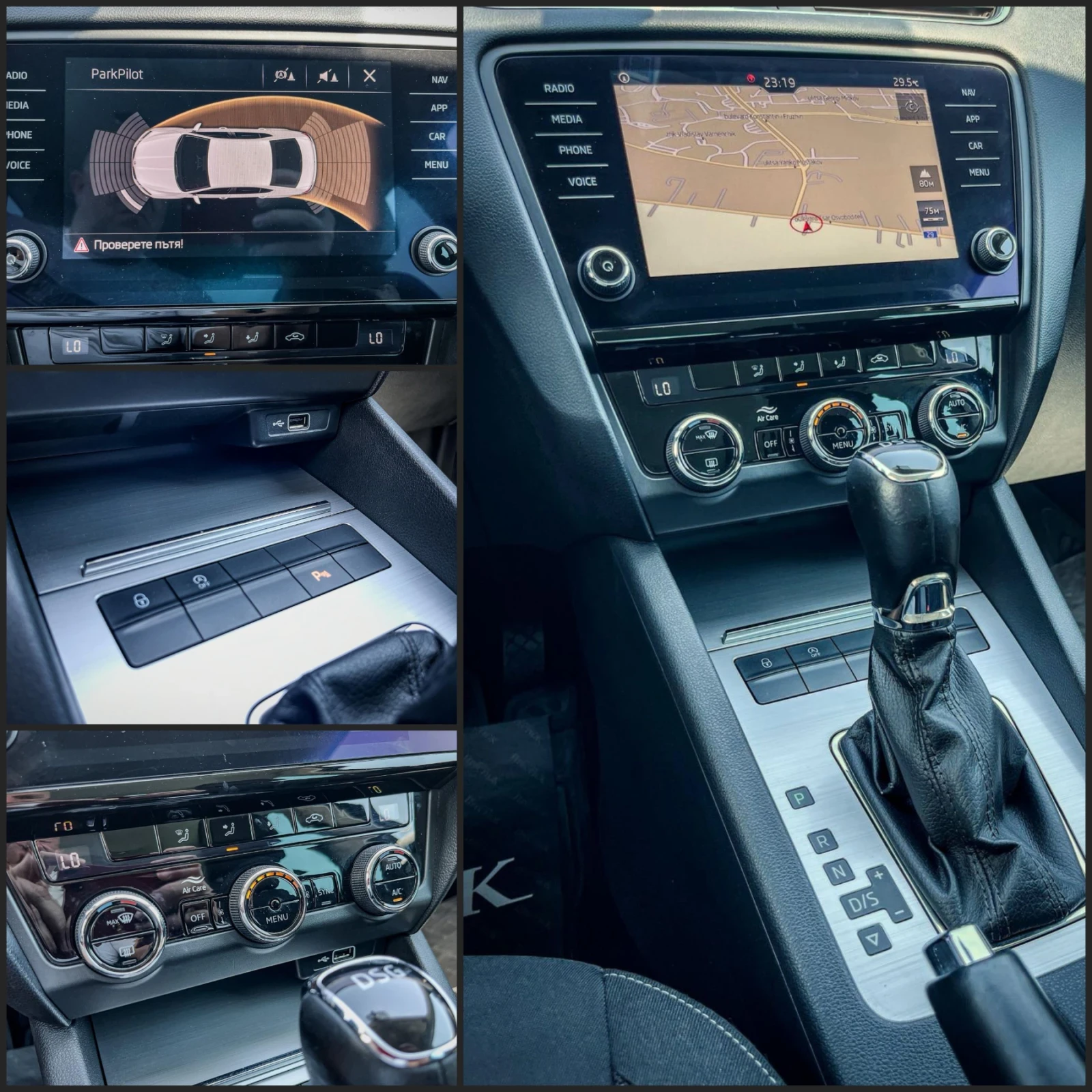 Skoda Octavia 2.0TDI - DSG -150k.c. | Mobile.bg � ����������� 12