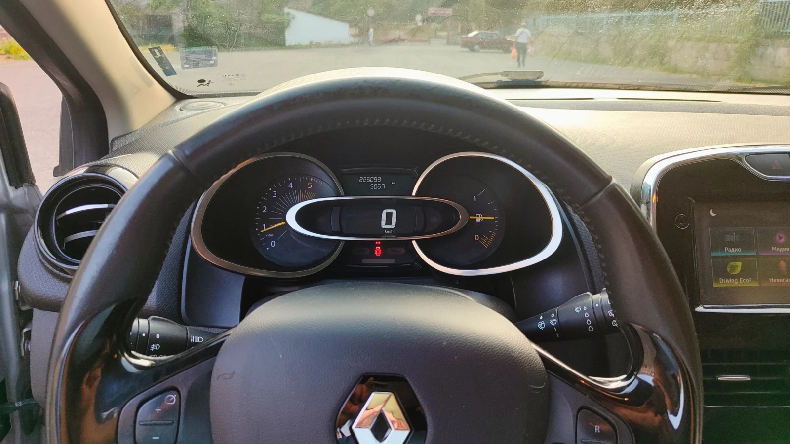 Renault Clio | Mobile.bg   14