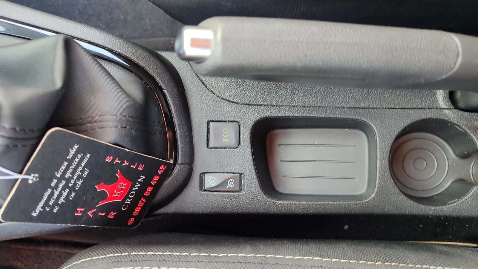 Renault Clio | Mobile.bg   12