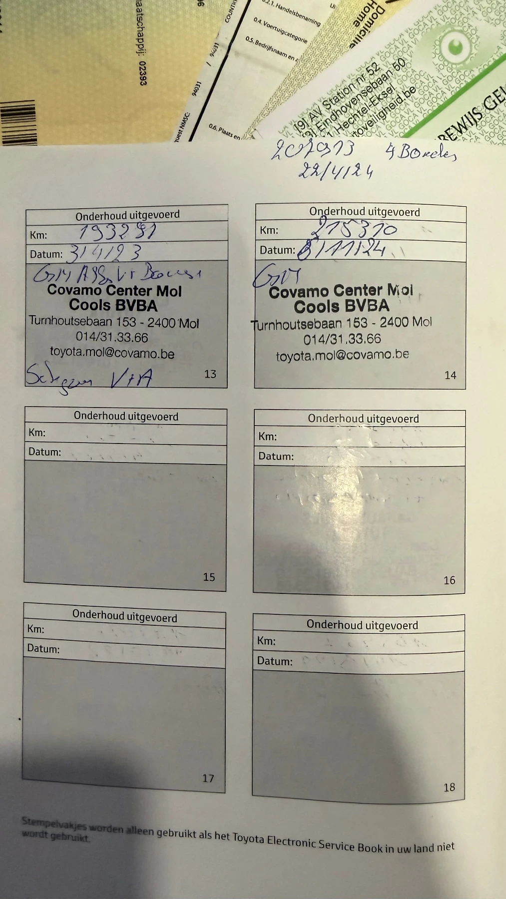 Toyota Auris 1.6i-132�.�. ����;������;Keyless-Go;������ | Mobile.bg � ����������� 16