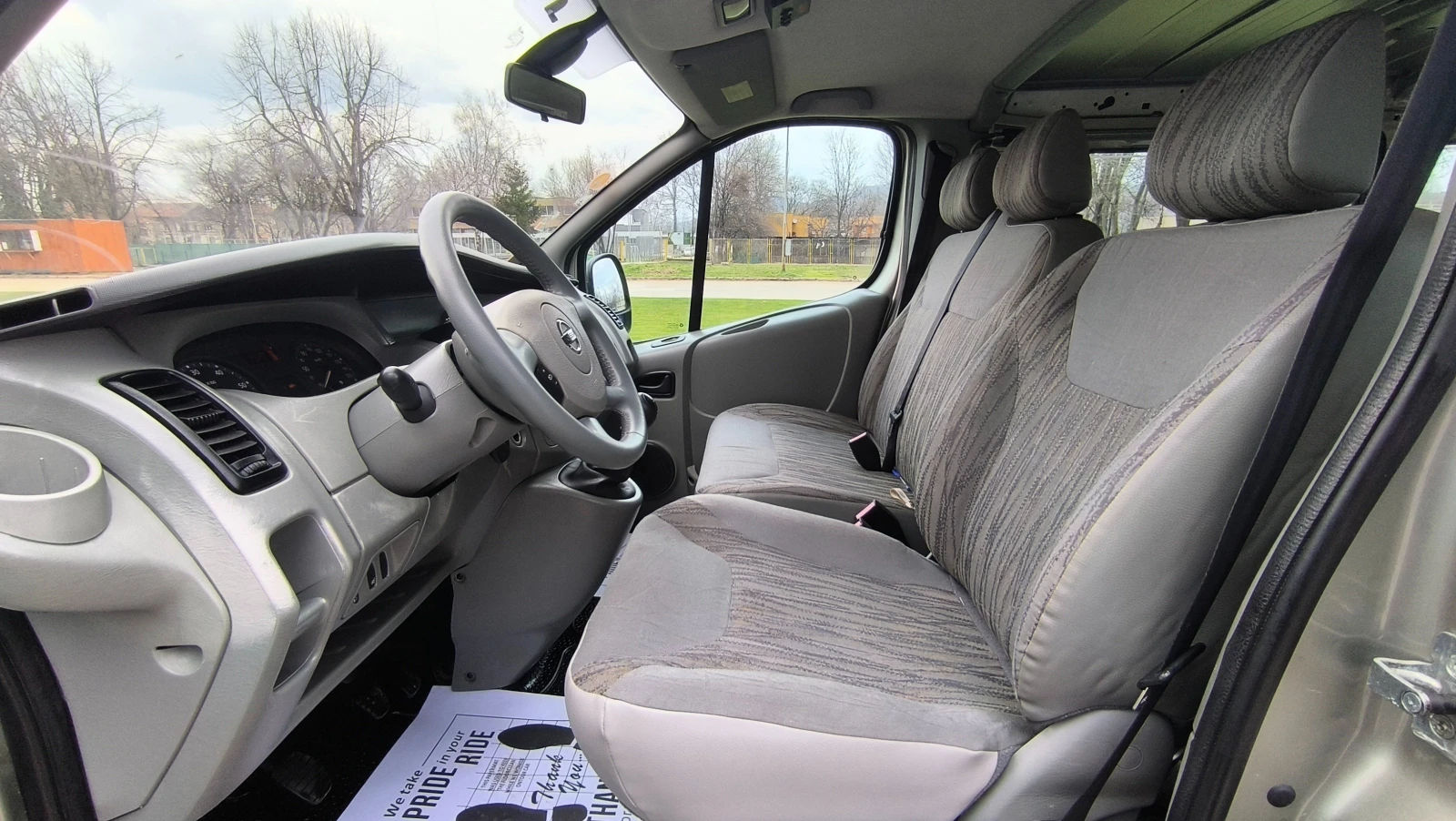 Nissan Murano Хладилна катафалка, снимка 10 - Автомобили и джипове - 52743423