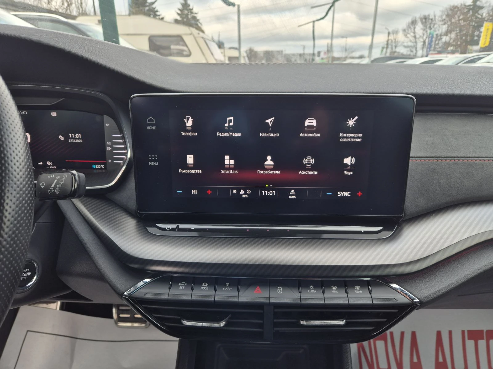 Skoda Octavia VRS-4×4-09.2022г-2.0D-СУПЕР СЪСТОЯНИЕ - изображение 10