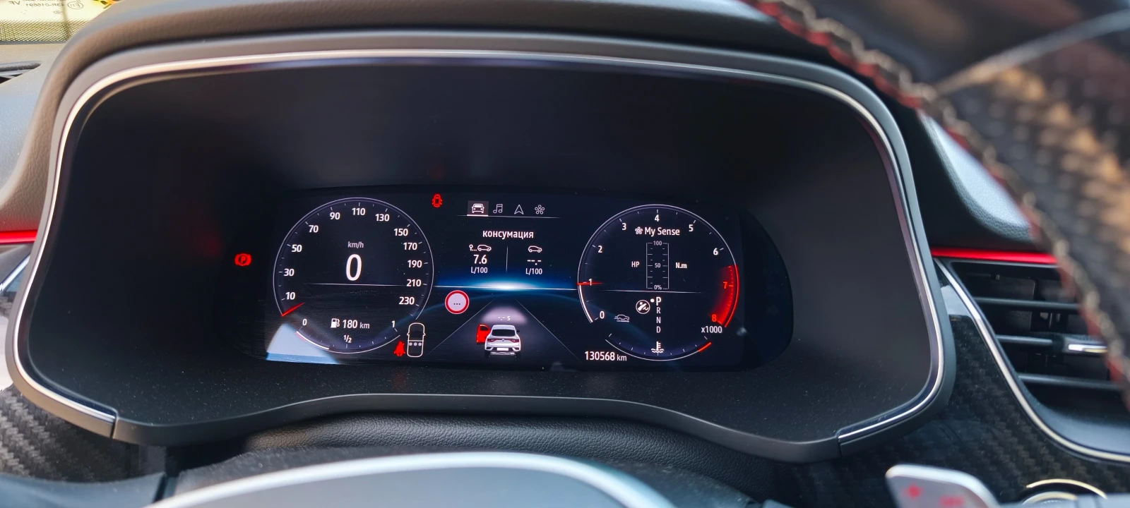 Renault Arkana, снимка 6 - Автомобили и джипове - 54227181