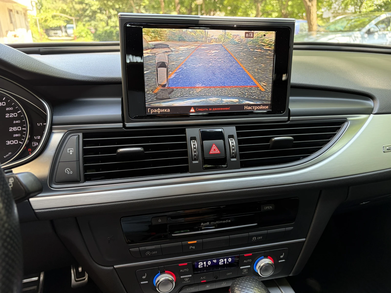 Audi A6 3.0, снимка 6 - Автомобили и джипове - 55423047
