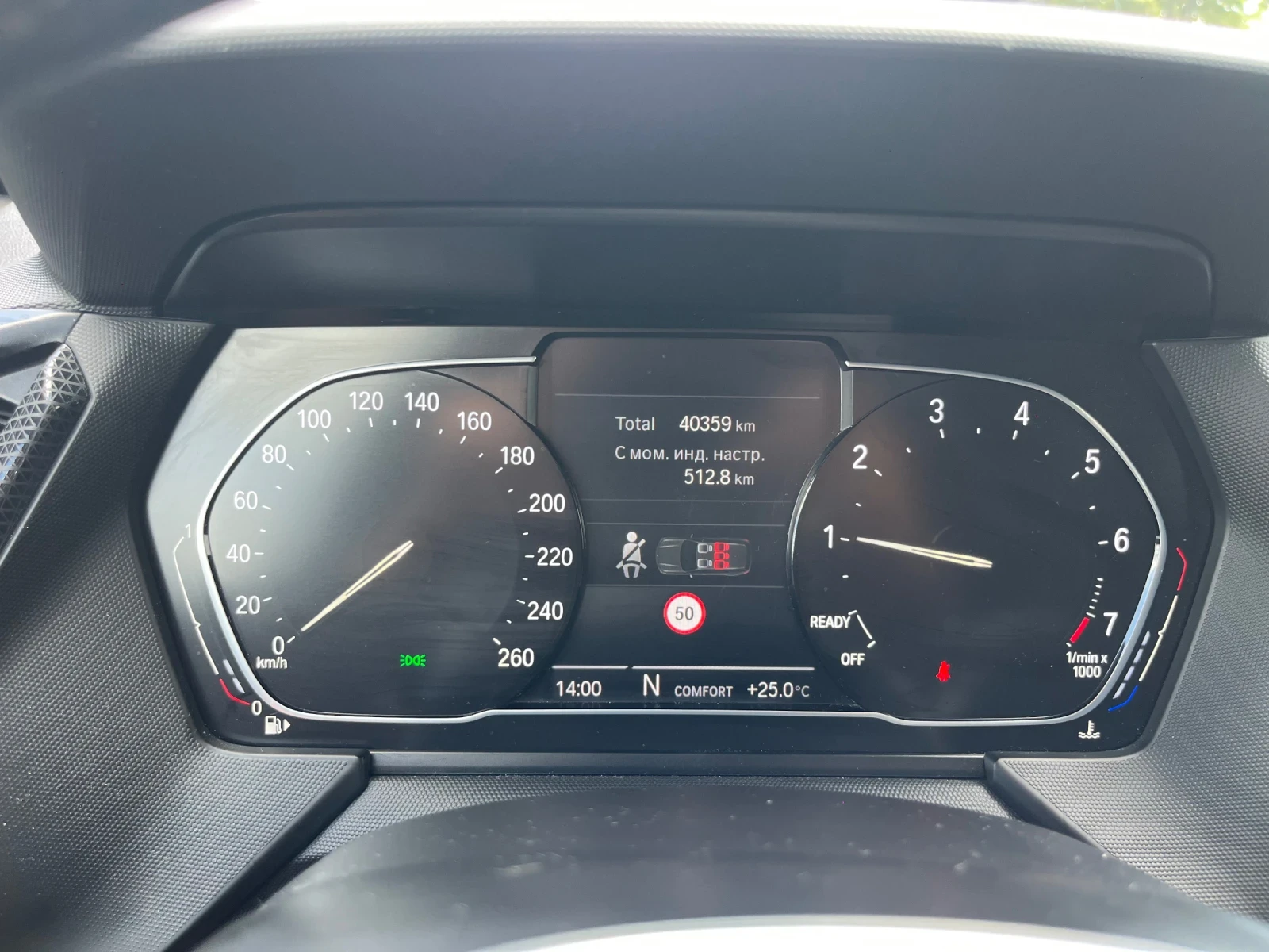 BMW 118 F40 MSport, снимка 12 - Автомобили и джипове - 55462804