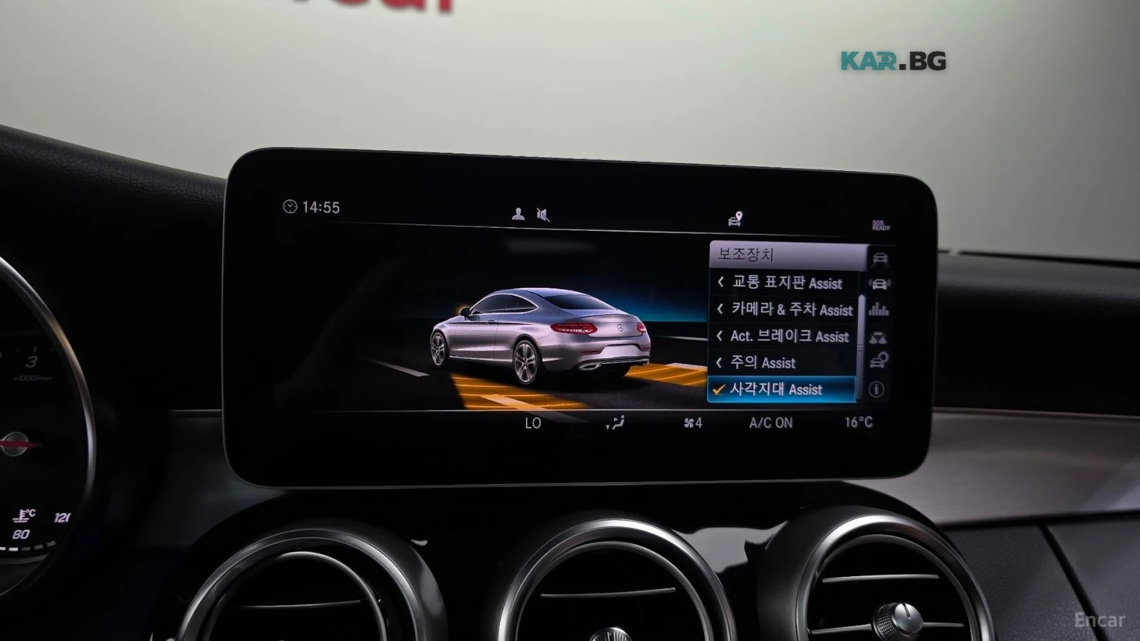 Mercedes-Benz C 220 4MATIC* HUD* КОЖА* НАВИ* ПАНО, снимка 15 - Автомобили и джипове - 55827353
