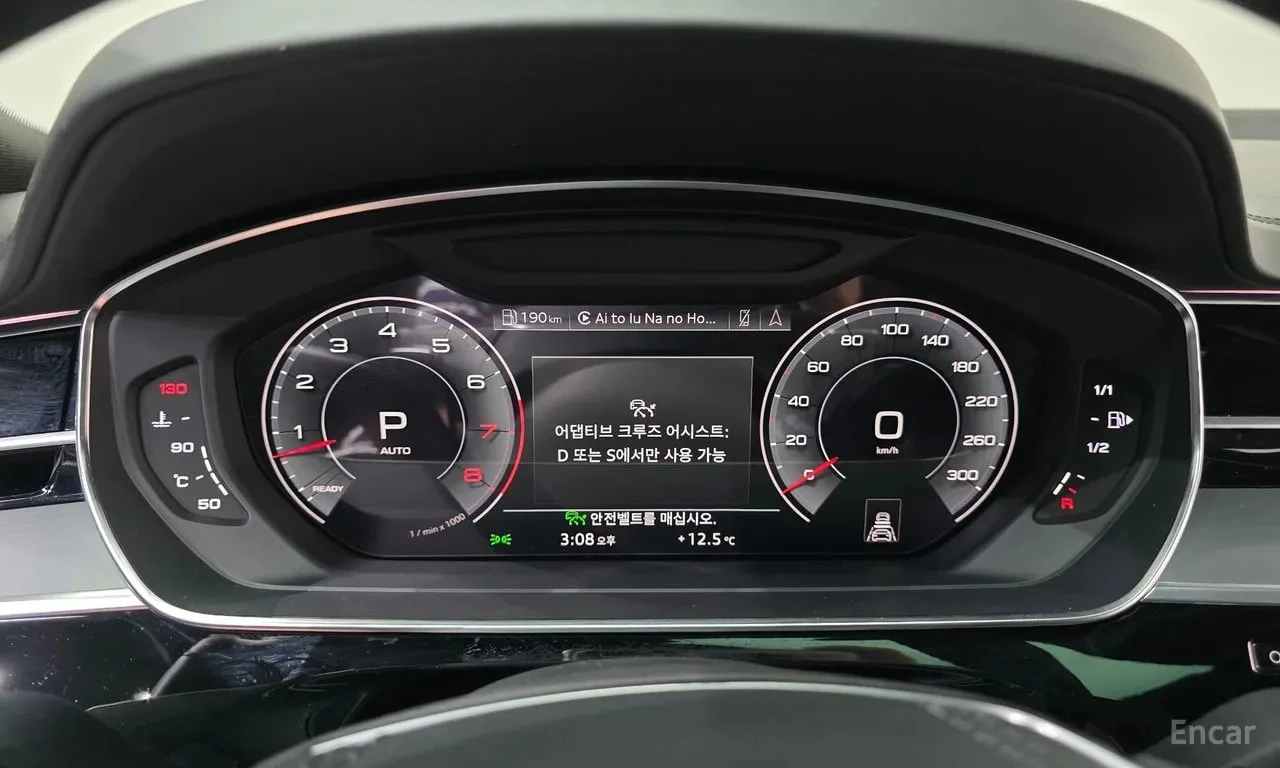 Audi A8 55 TFSI| MATRIX| B&O| MASSAGE(ОТЗАД)| ОБДУХ| TV , снимка 8 - Автомобили и джипове - 55871865
