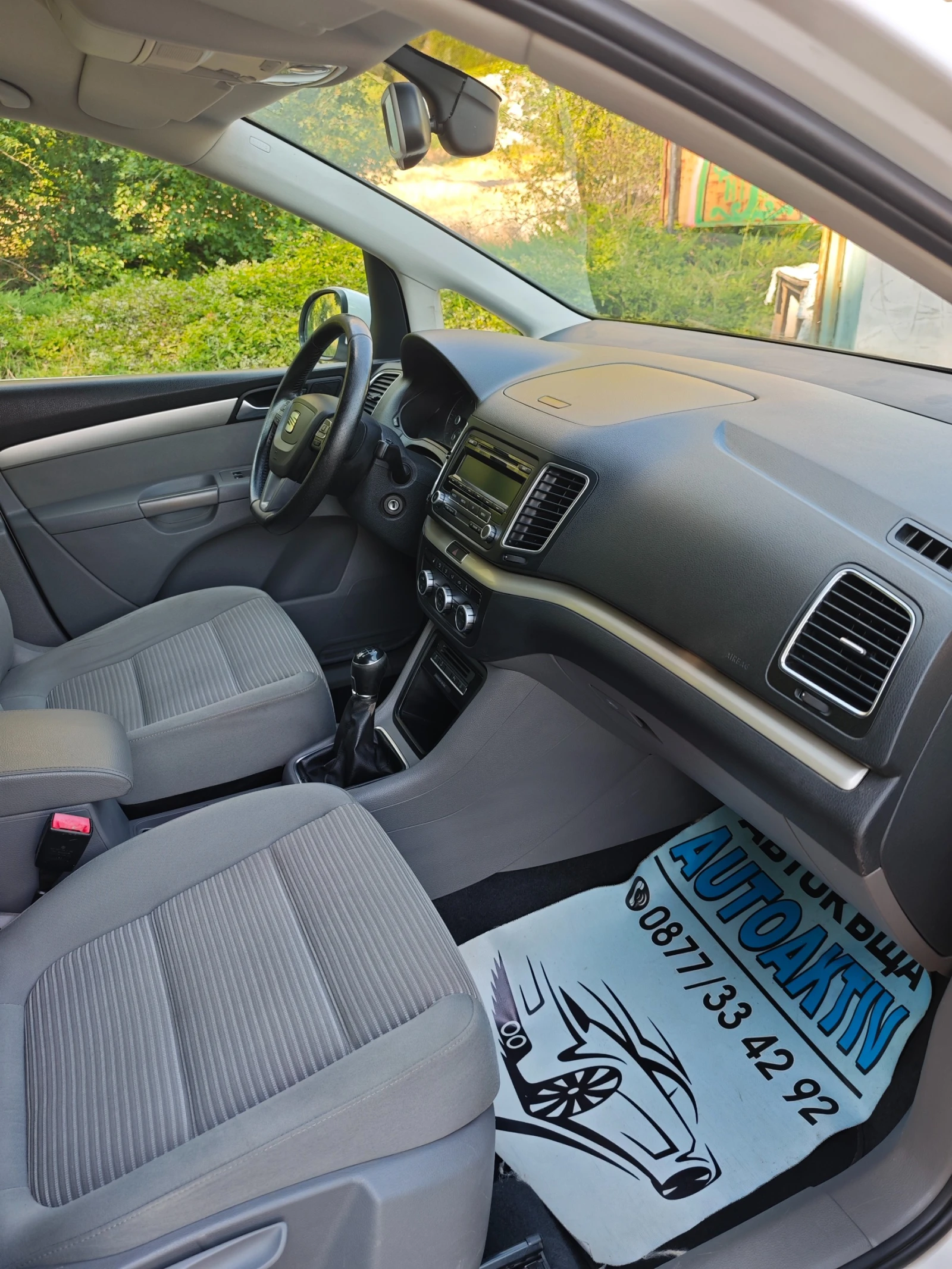 Seat Alhambra 2.0ТДИ НОВ ВНОС, снимка 2 - Автомобили и джипове - 55939667