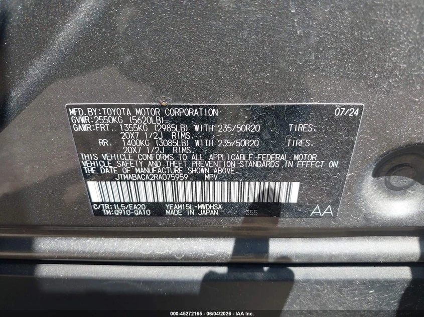 Toyota bZ4X Limited | Mobile.bg � ����������� 9
