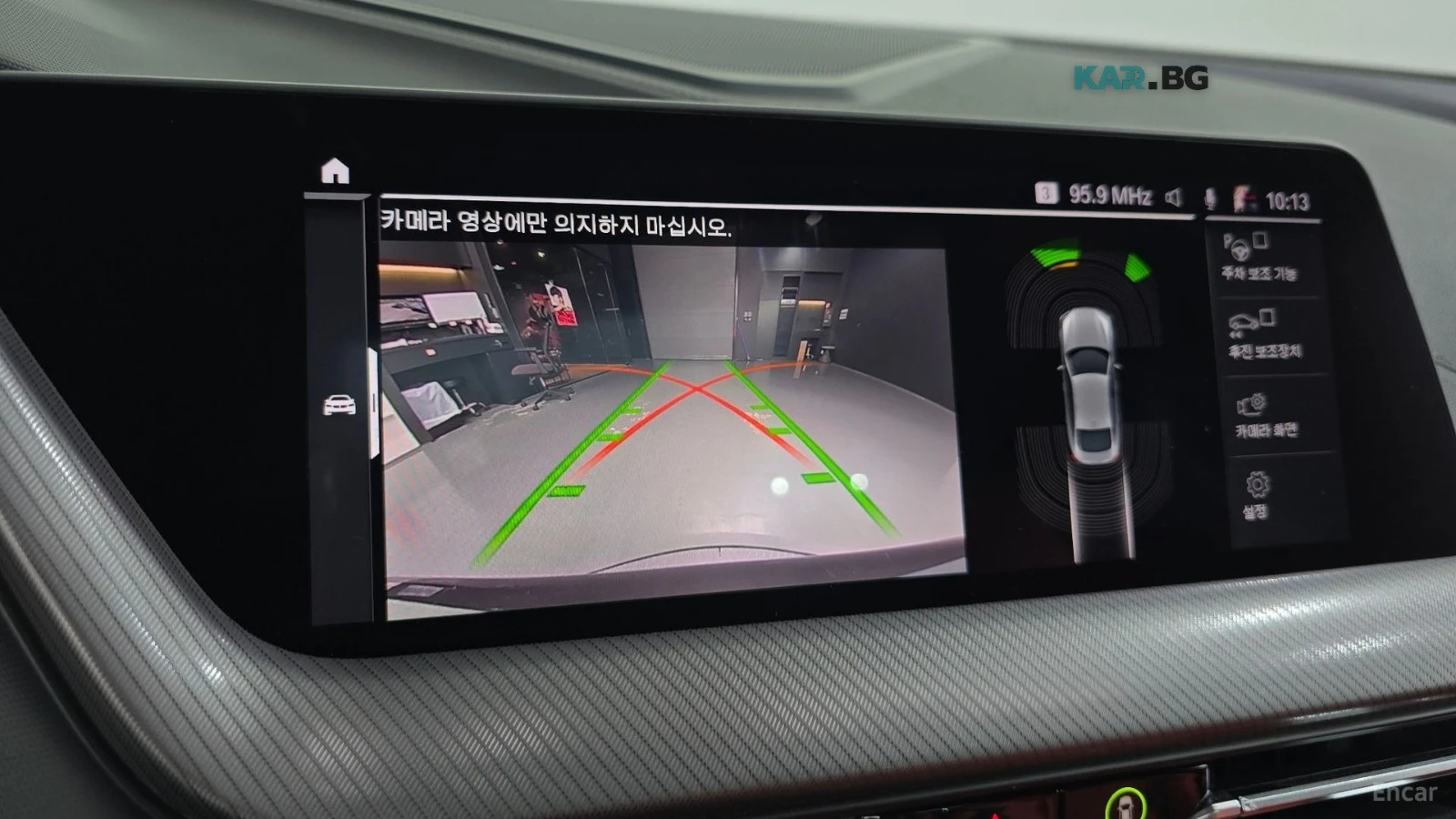 BMW 235 (F44) M235i xDrive* HUD* КОЖА* НАВИ* ПАНО* КАМЕРА, снимка 14 - Автомобили и джипове - 56107957
