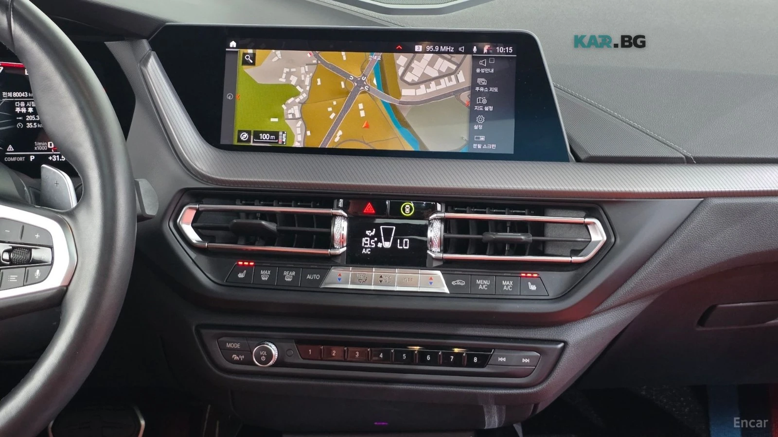 BMW 235 (F44) M235i xDrive* HUD* КОЖА* НАВИ* ПАНО* КАМЕРА, снимка 12 - Автомобили и джипове - 56107957